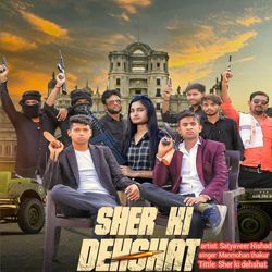 Sher Ki Dehshat-JC8YWhFgDwA