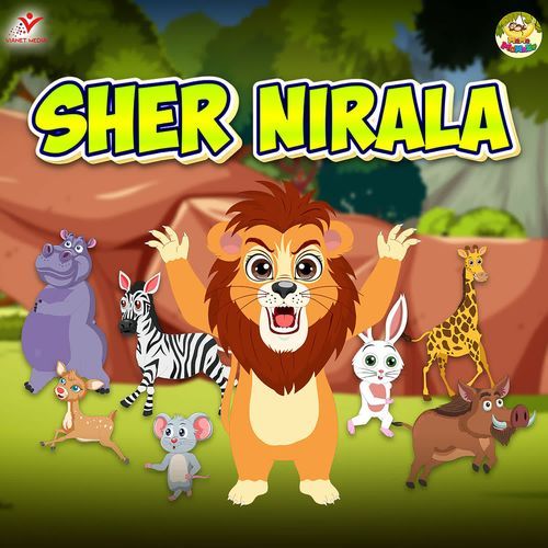 Sher Nirala