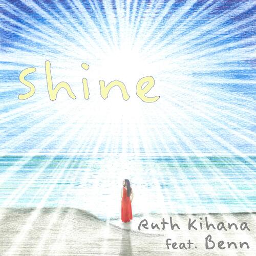 Shine (feat. Benn)