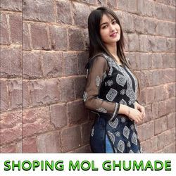 Shoping Mol Ghumade-Az1ZAQREAWY