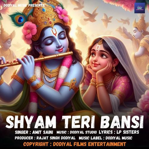 Shyam Teri Bansi