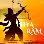 Siya Ram