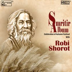 Smritir Album - Celebrations of Autumn Festival With Robi Shorot-RF8ESyEFD0A