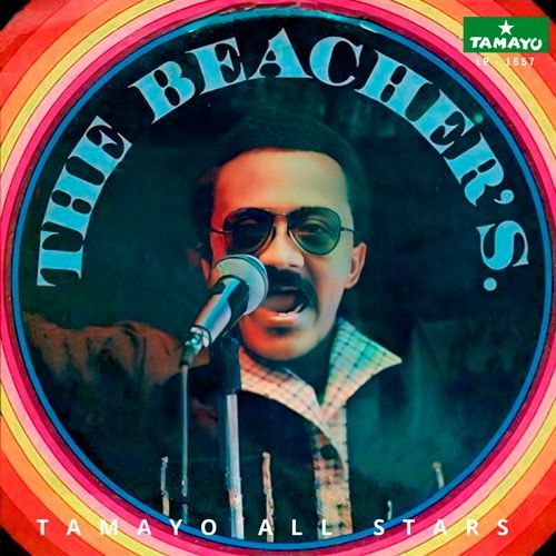 Los especialistas cover art