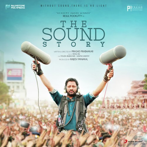 The Sound Story