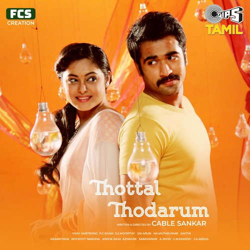 Thottal Thodarum_poster_image