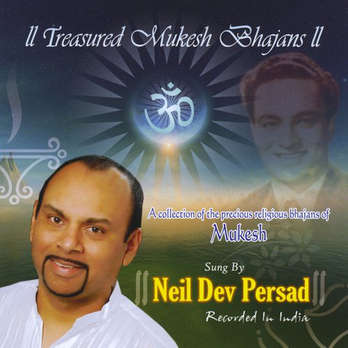 Neil Dev Persad