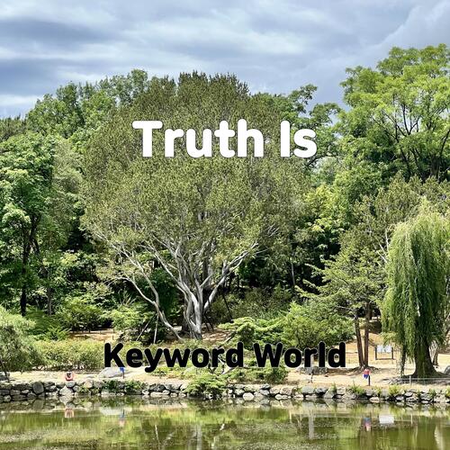 Truth Is cover art
