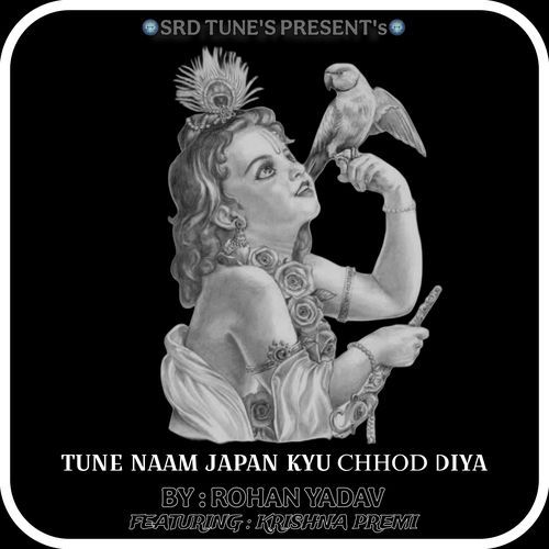 Tune Naam Japan Kyu Chhod Diya