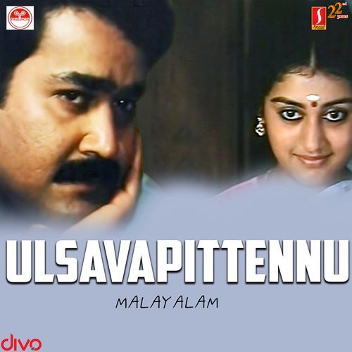 Ulsavapittennu_poster_image