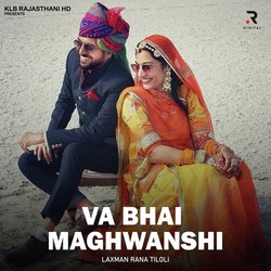 Va Bhai Maghwanshi-IB4uAzhlQVw