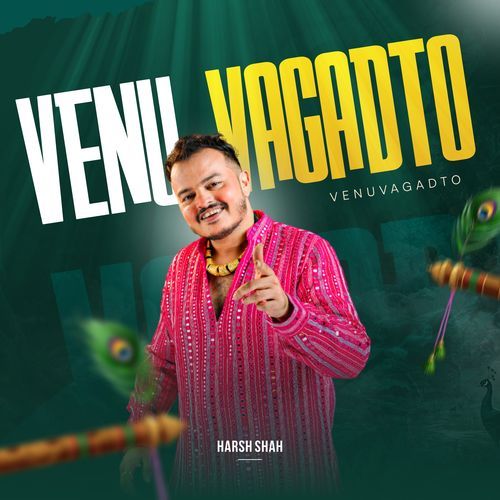 Venu Vagadto