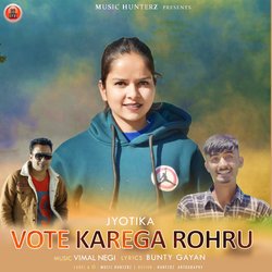 Vote Karega Rohru-Gi4KATxUc34