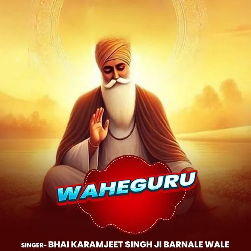 Waheguru