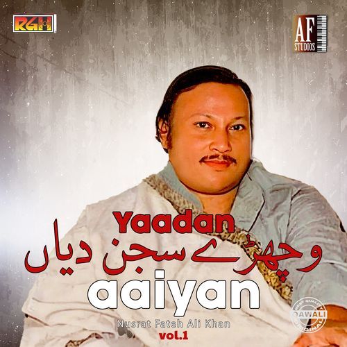 YAADAN WICHRE SAJAN DIYAN AAIYAN , Vol. 1