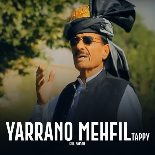 Yarrano Mehfil Tappy