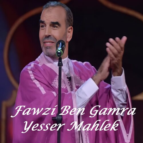 Magsa Galbha cover art