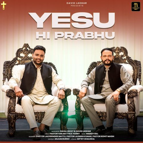 Yesu Hi Prabhu