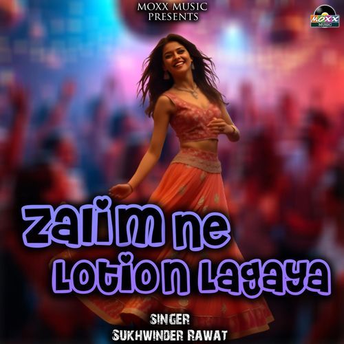 Zalim Ne Lotion Lagaya