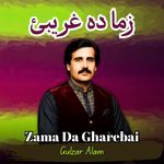 Zama Da Gharebai