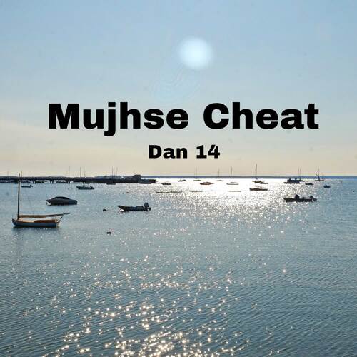 mujhse cheat