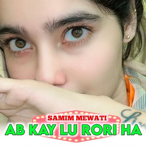 AB KAY LU RORI HA