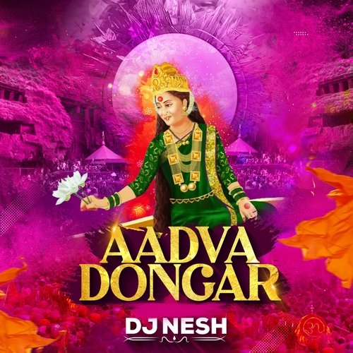 Aadva Dongar