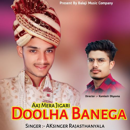 Aaj Mera Jigari doolha banega