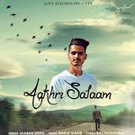 Aakhri Salaam