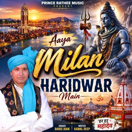 Aaya Milan Haridwar Main