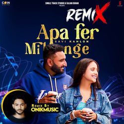 Apa Fer Milange (Remix)