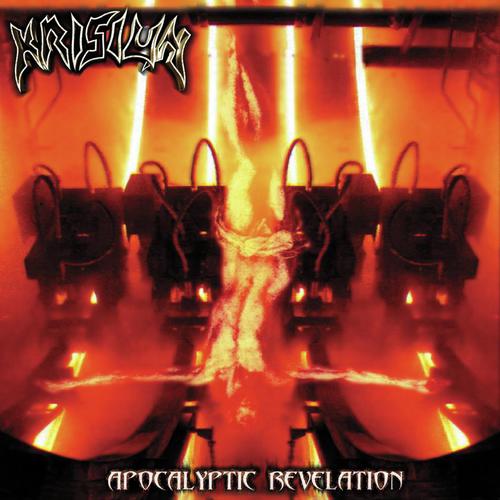 Vengeance's Revelations (live at Metalmania 2004)