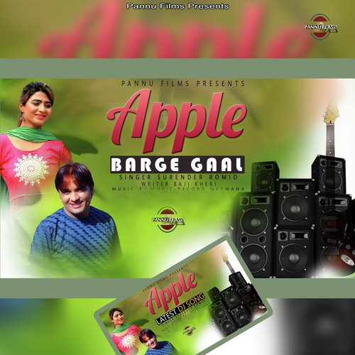 Apple Barge Gaal