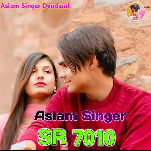 Aslam Singer SR 7010