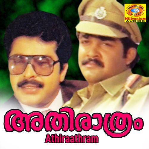 Athiraathram (Original Motion Picture Soundtrack)