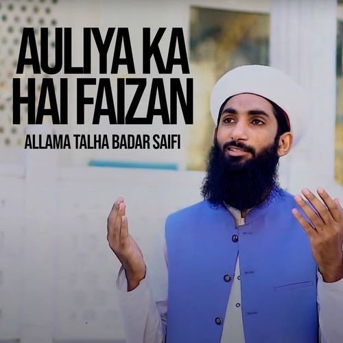 Auliya Ka Hai Faizan
