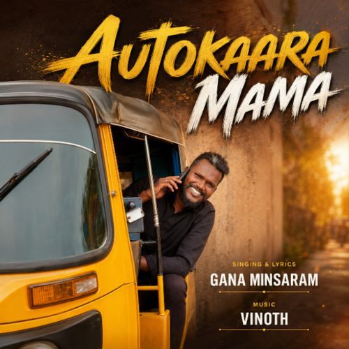Autokaara Mama