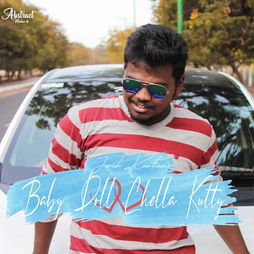 Baby Doll Chella Kutty - Karaoke