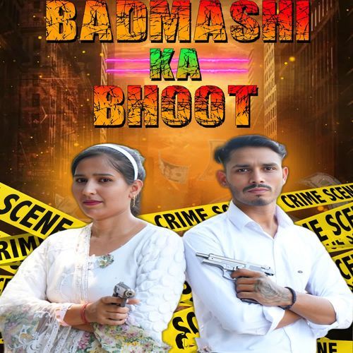 Badmashi Ka Bhoot (Dj Remix)