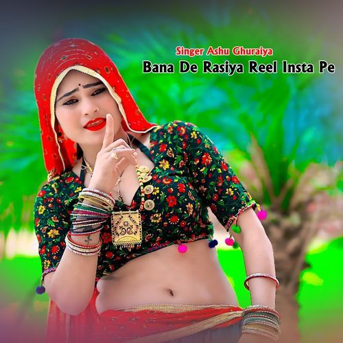 Bana De Rasiya Reel Insta Pe