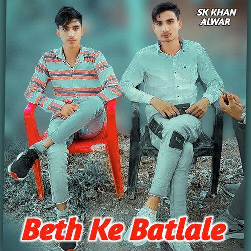 Beth Ke Batlale