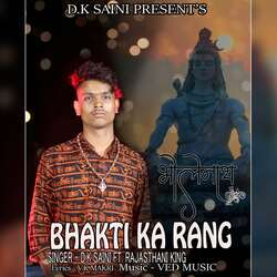 Bhakti Ka Rang-RQoCSUBkY3U