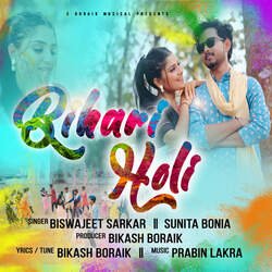 Bihari Holi-RiomYTxUREk