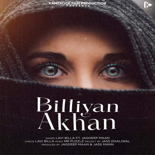 Billiyan Akhan (feat. Jagdeep Maan)