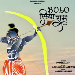 Bolo Siya Ram-QxIJVTFiRGI