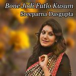 Bone Jodi Futlo Kusum