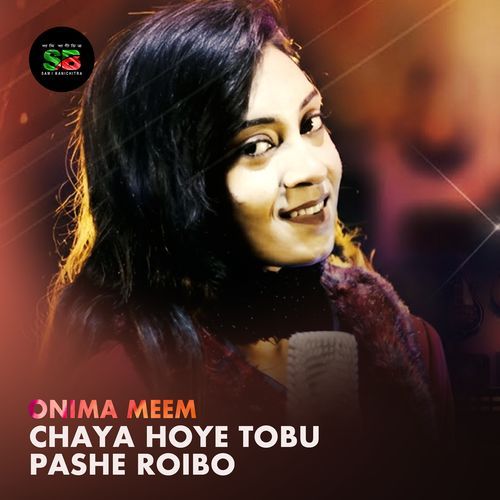 Chaya Hoye Tobu Pashe Roibo