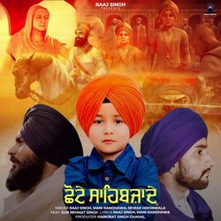 Chhote Sahibzaade-Jh1TeCBpB1A