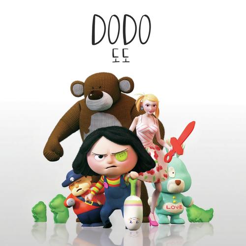 DODO