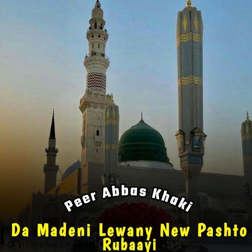 Da Madeni Lewany New Pashto Rubaayi